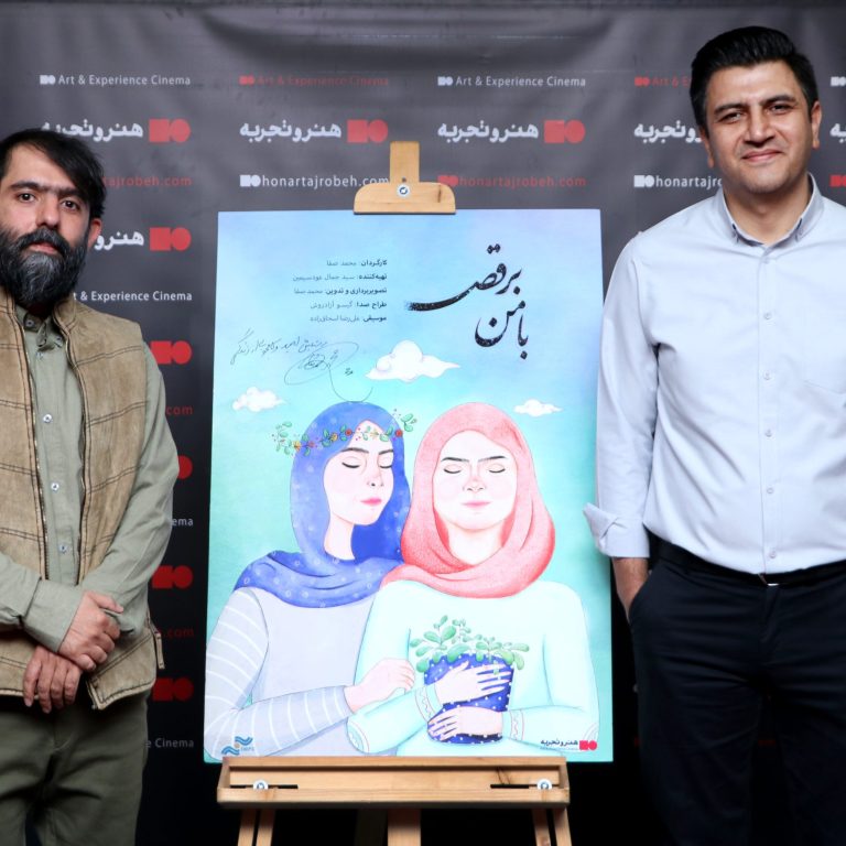 IMG_20251027_182816_770